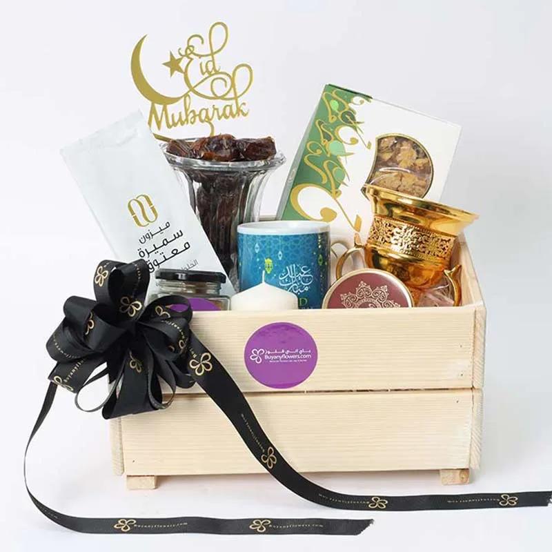Grand Eid Celebration Hamper thumbnail 3
