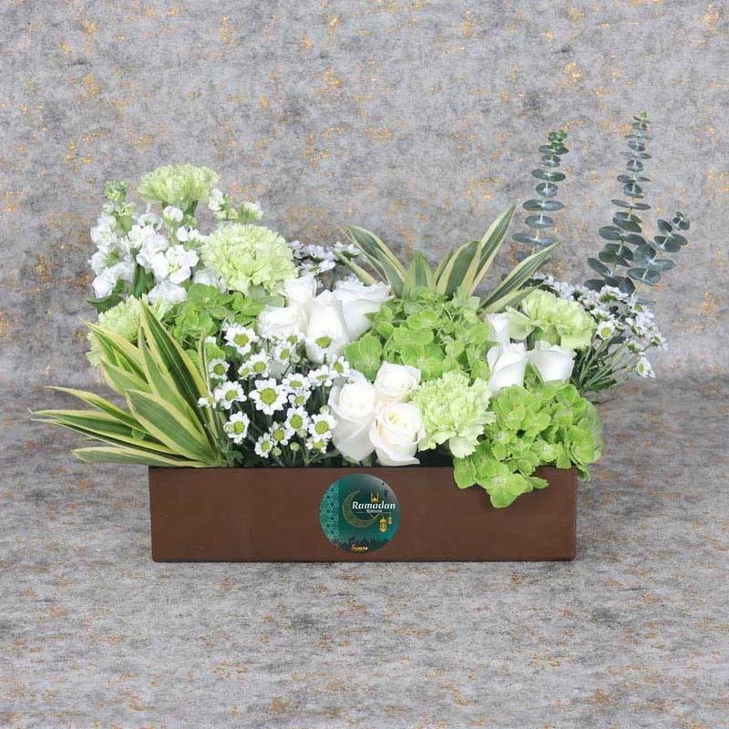 Floral Ramadan Wishes Brown thumbnail 1