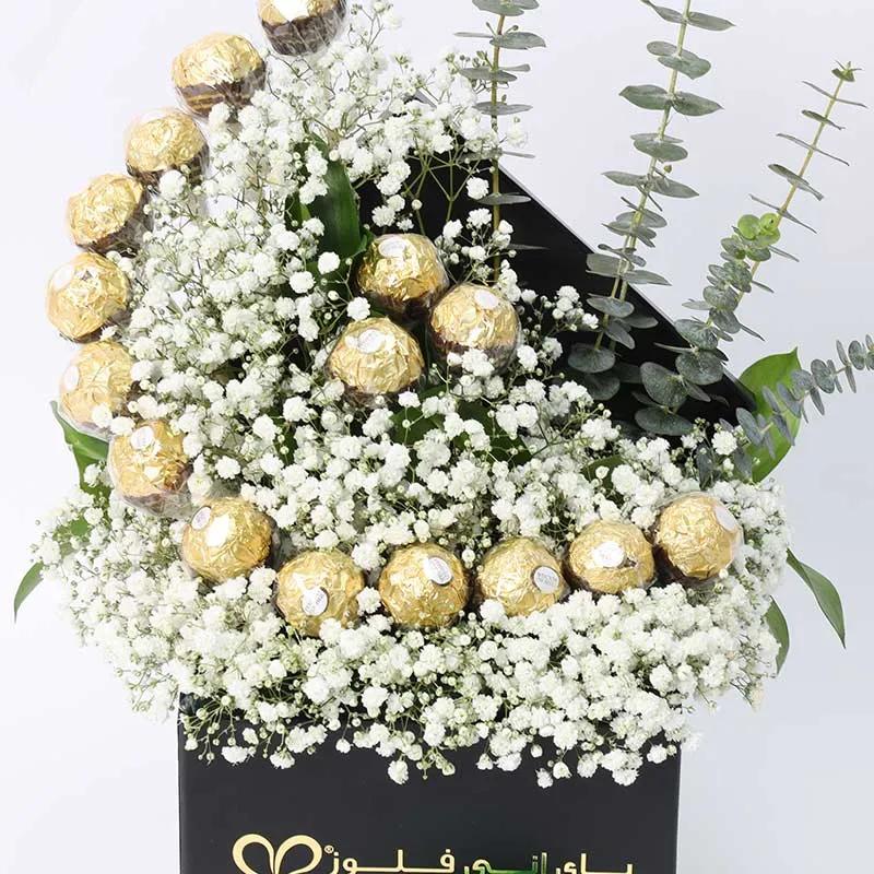 Ferrero Choco Crescent thumbnail 3