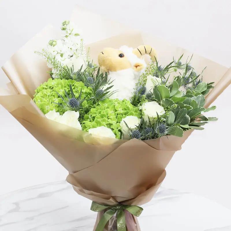 Ghanmat Al Nada - Gifts gift from Buy Any Flowers Dubai in Al Quoz Industrial Area 4, Dubai, UAE - image 3
