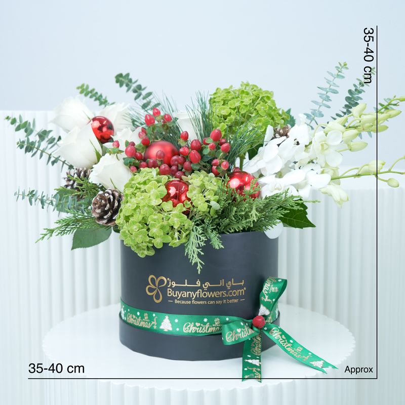 صندوق زهور بهجة العيد thumbnail 4