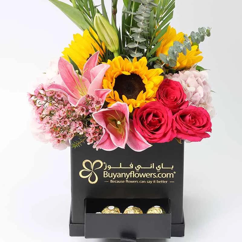 Brightness Flower Box thumbnail 3