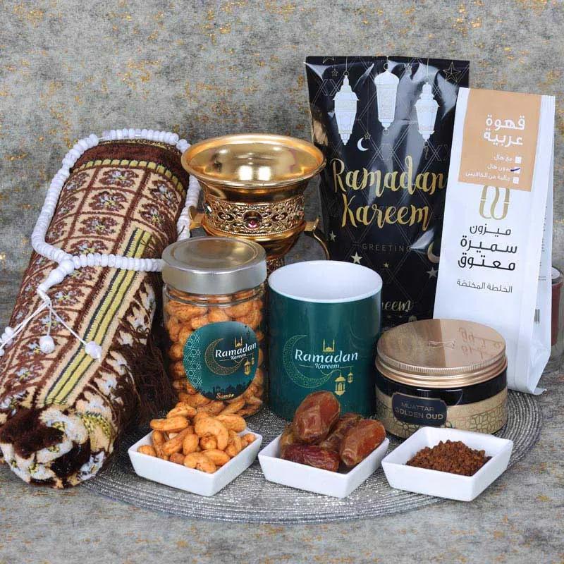 Ramadan Kareem Hamper thumbnail 2