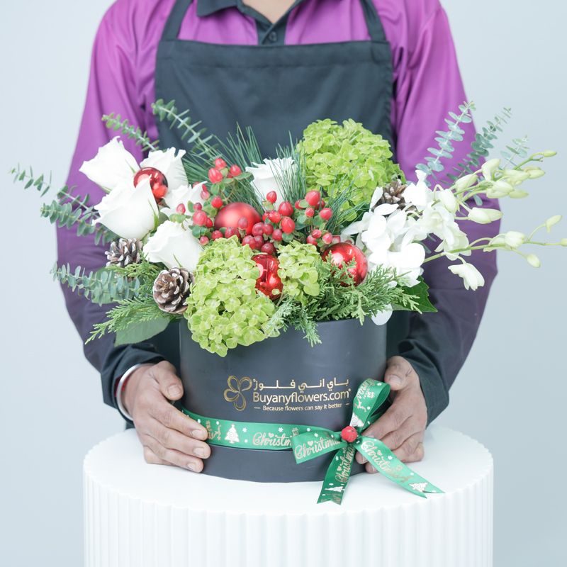 صندوق زهور بهجة العيد thumbnail 2