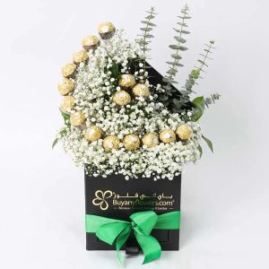 ferrero-choco-crescent_1.webp