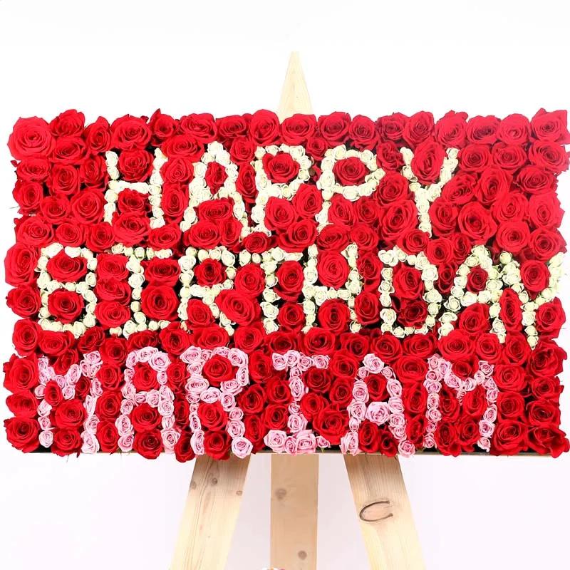 Customize Name Birthday Flower Stand thumbnail 2