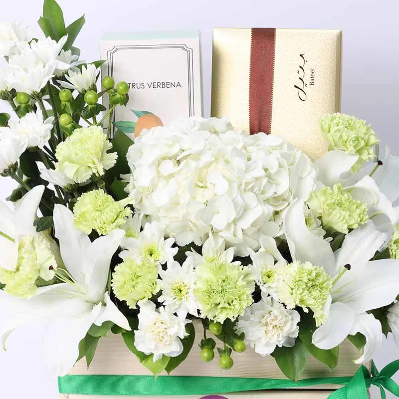 Peaceful Blessings Dates Hamper thumbnail 3