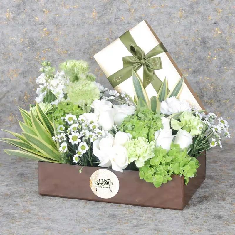 Eid Floral Hamper Brown thumbnail 2