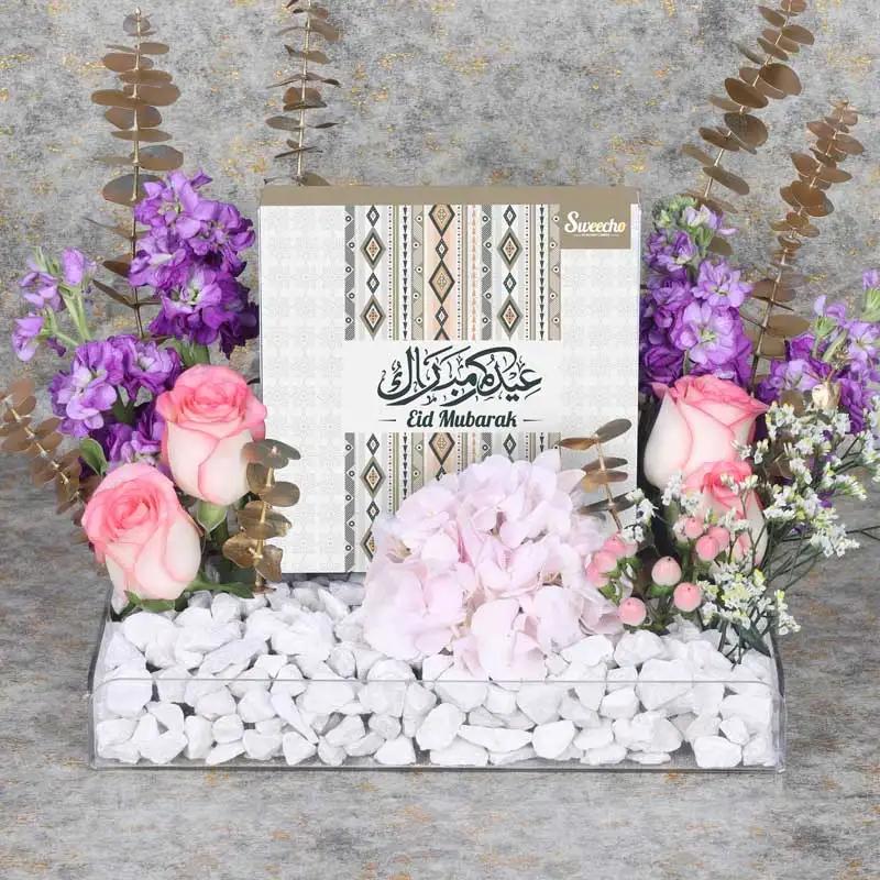 Eid Flower Chocolate Tray Purple thumbnail 2