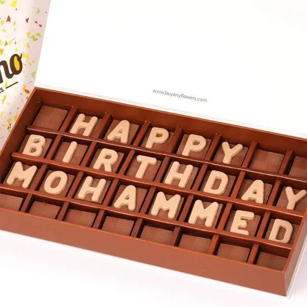 Happy Birthday Customize Chocolates By Sweecho - Chocolates gift from Buy Any Flowers Dubai in Al Quoz Industrial Area 4, Dubai, UAE - image 3
