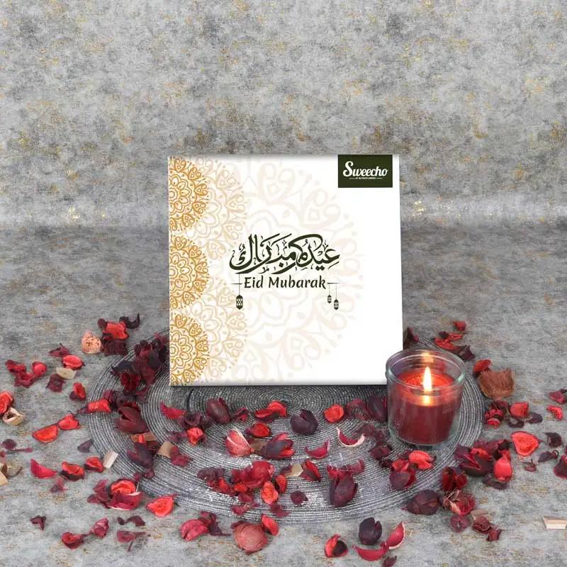 I Love Eid Chocolates By Sweecho thumbnail 4