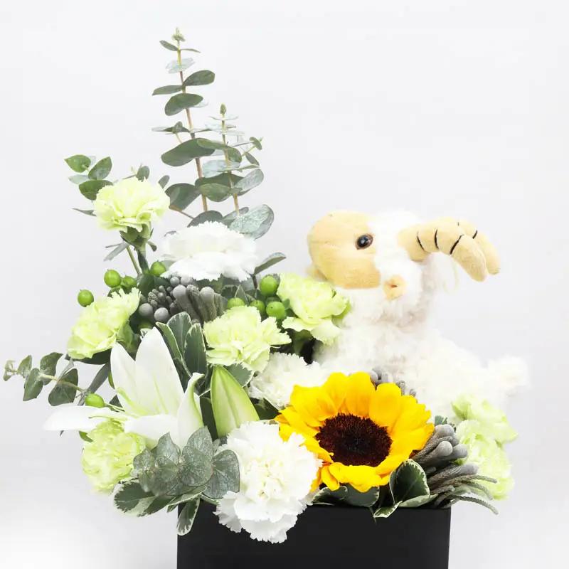 Dhiya Al Adha - Gifts gift from Buy Any Flowers Dubai in Al Quoz Industrial Area 4, Dubai, UAE - image 3