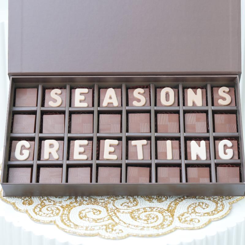 Seasons Greeting Chocolate By Sweecho - Chocolates gift from Buy Any Flowers Dubai in Al Quoz Industrial Area 4, Dubai, UAE - image 2