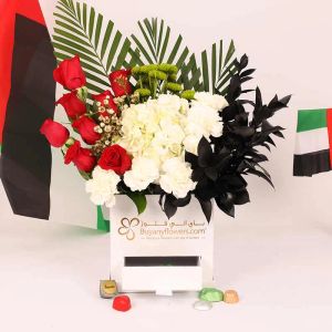 pride-national-day-flower-box_1.webp