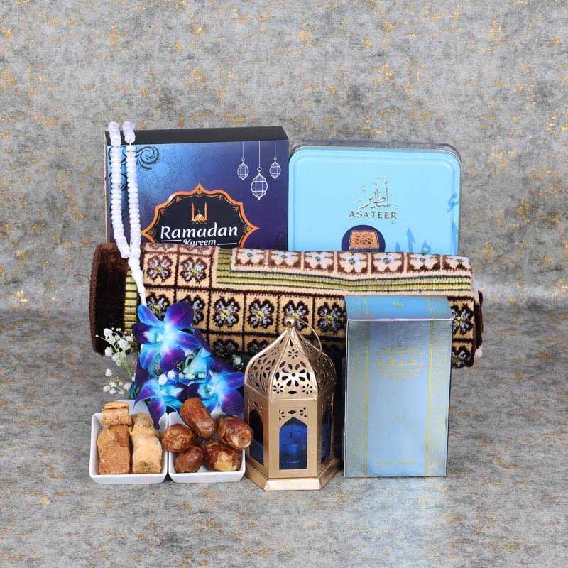 Ramadan Blessings Hamper Blue thumbnail 1