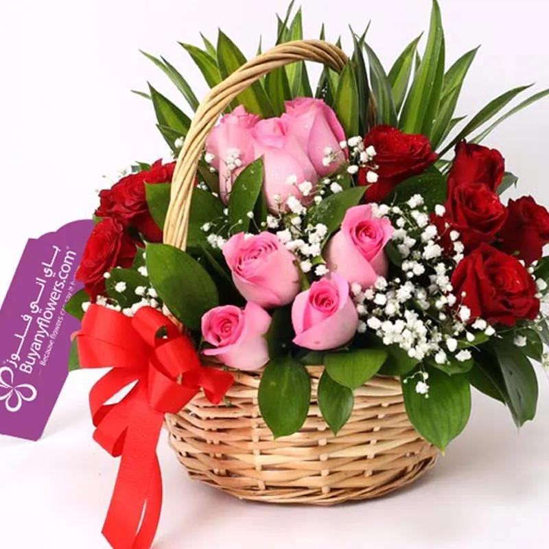 Lovable 15 Roses Basket thumbnail 2