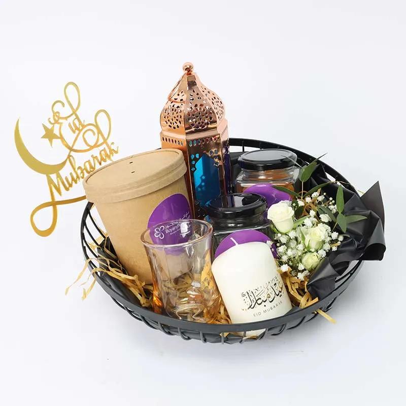 eid-celebration-hamper_1.webp