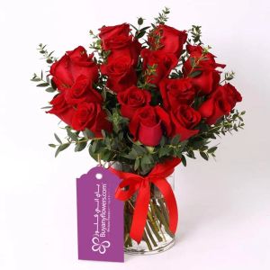 with-love-21-red-roses-in-vase_1.webp