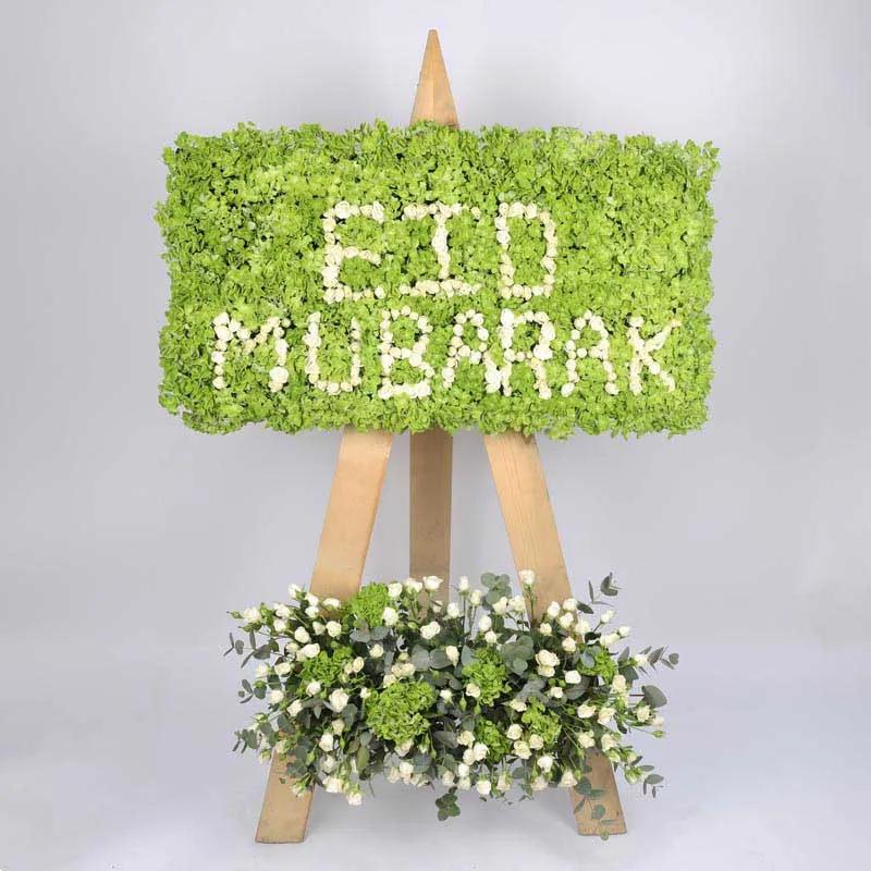 eid-mubarak-flower-stand_1.webp