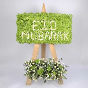 eid-mubarak-flower-stand_1.webp