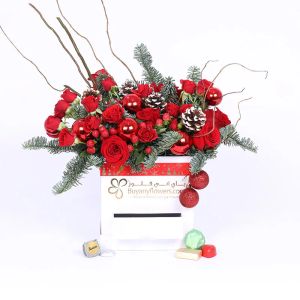 christmas-magic-flower-box_1.webp