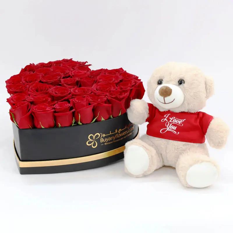 myheartforyouandiloveyouteddy_b2bb64.webp