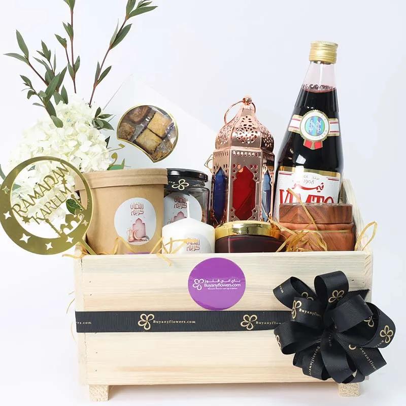 Ramadan Fragrance and Sweetness Hamper thumbnail 2