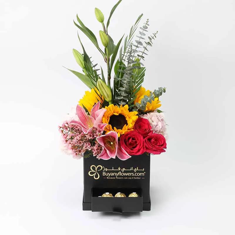 Brightness Flower Box thumbnail 1