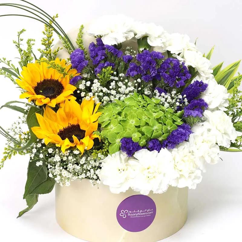 For My Fellow Flower Box thumbnail 2