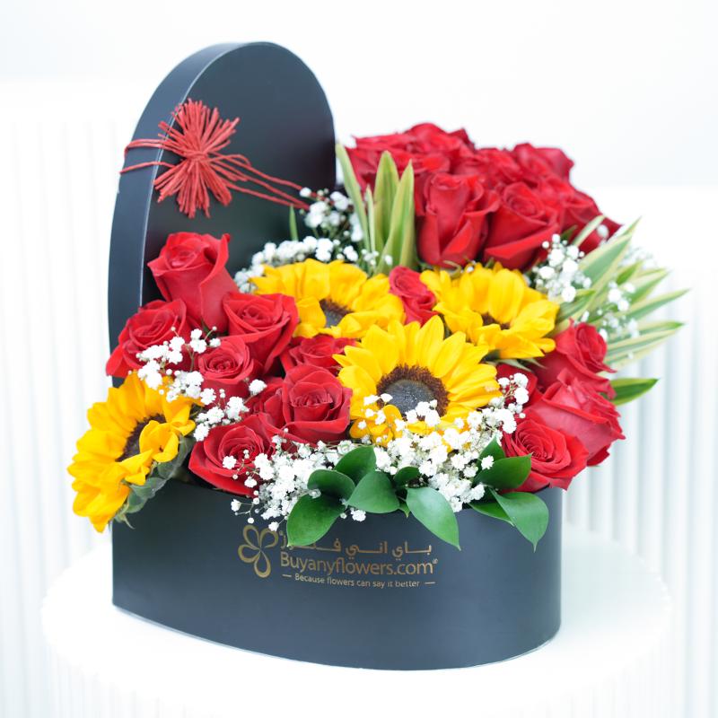 Goodness of Heart 29 Flowers - Flowers gift from Buy Any Flowers Dubai in Al Quoz Industrial Area 4, Dubai, UAE