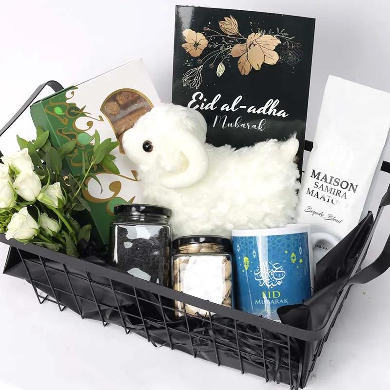 Eid Al Adha Gift Basket thumbnail 2