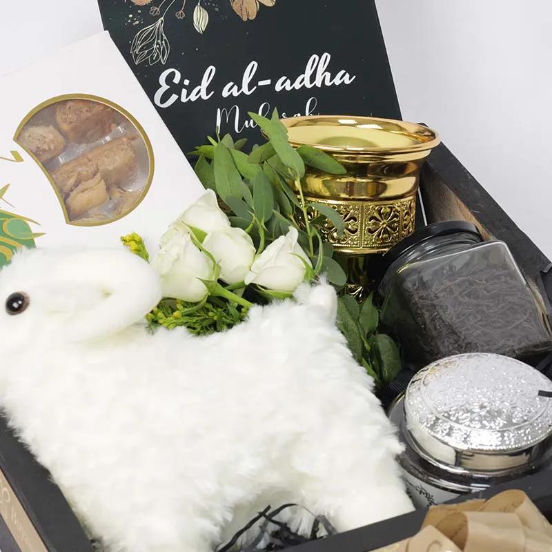 Eid Al Adha Blessing Gift Tray - Gifts gift from Buy Any Flowers Dubai in Al Quoz Industrial Area 4, Dubai, UAE - image 3