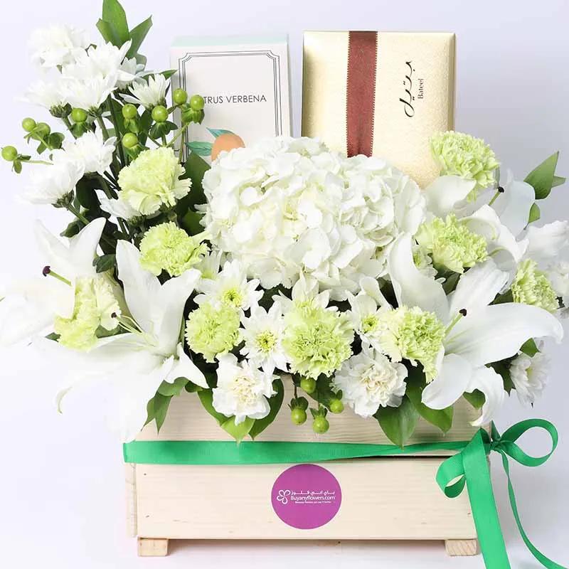 Peaceful Blessings Dates Hamper thumbnail 2