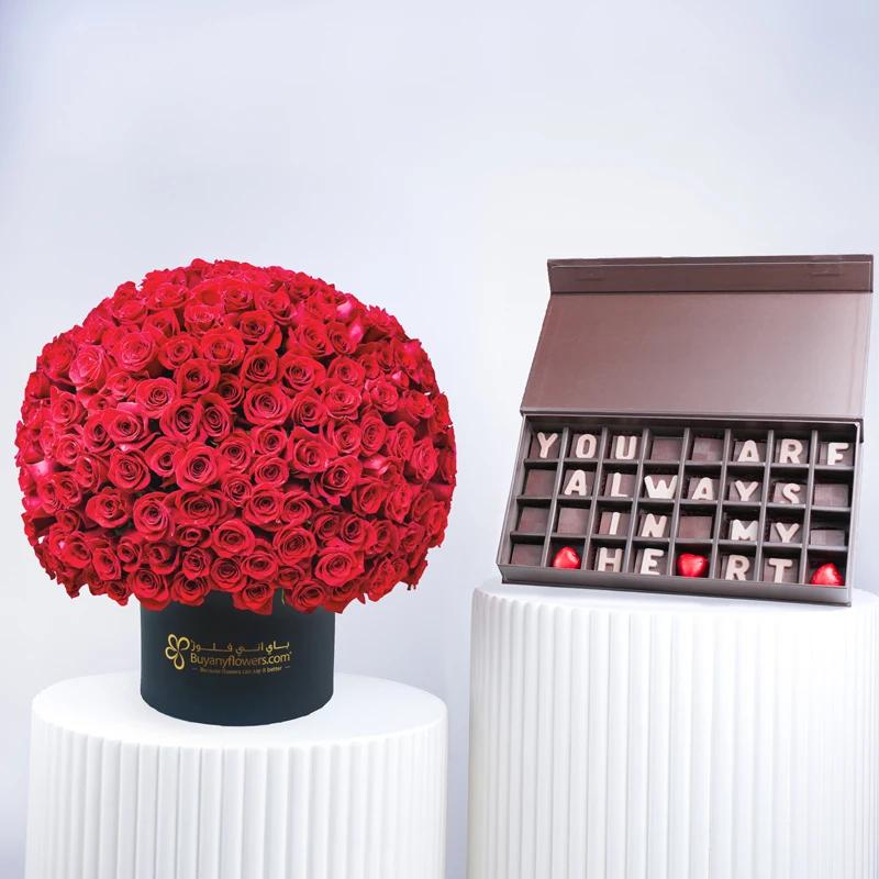 Endless Love 175 Red Roses Box With Chocolate - Gift Sets gift from Buy Any Flowers Dubai in Al Quoz Industrial Area 4, Dubai, UAE