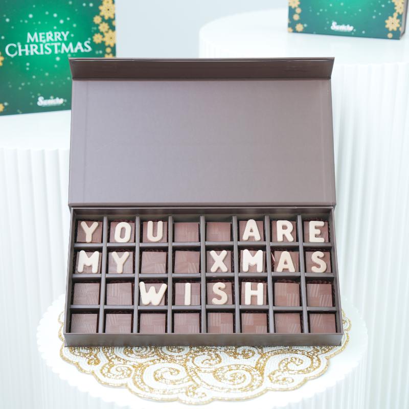 You Are My Xmas Wish Chocolates By Sweecho - Chocolates gift from Buy Any Flowers Dubai in Al Quoz Industrial Area 4, Dubai, UAE