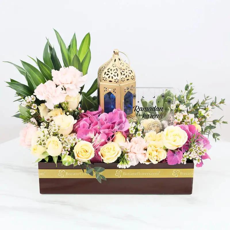 Laylat Al Noor thumbnail 3