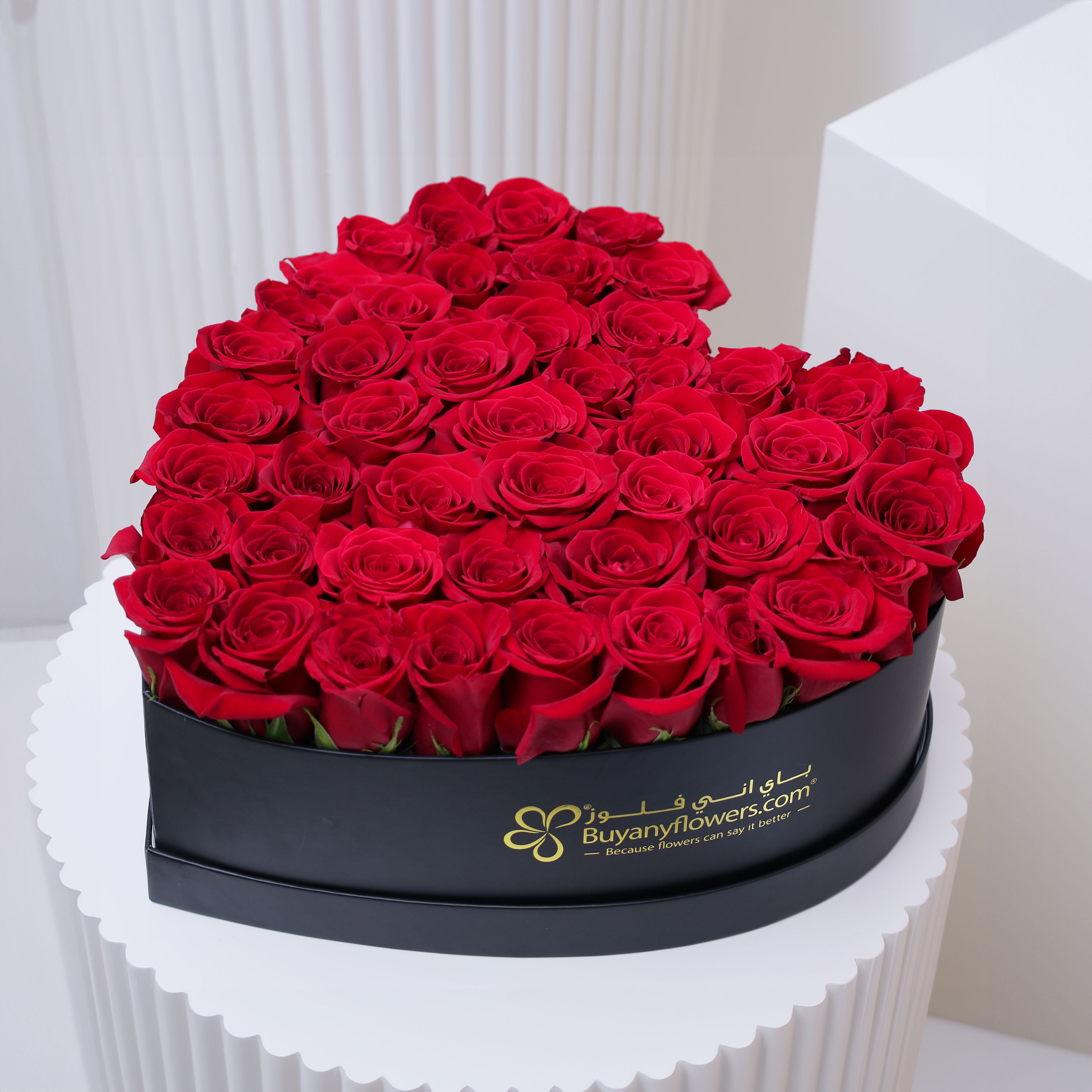 My Heart for You Red Roses Box 1