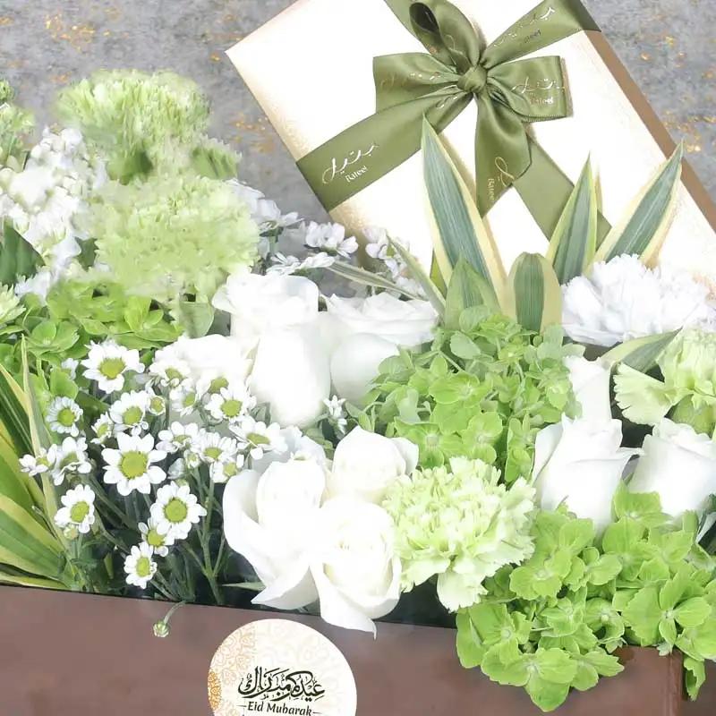 Eid Floral Hamper Brown thumbnail 3