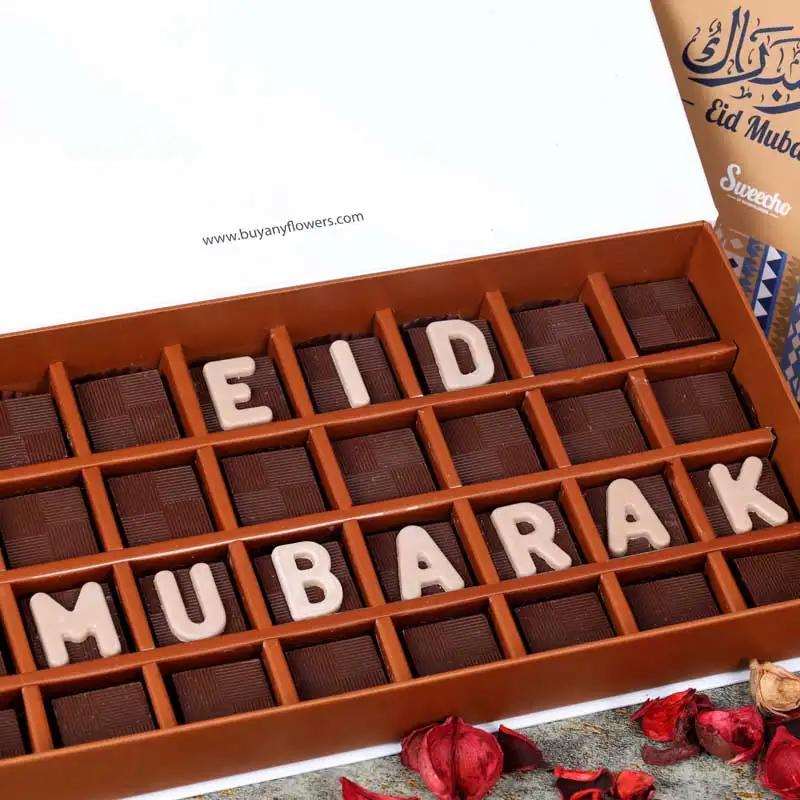 Eid Mubarak Chocolates By Sweecho thumbnail 3