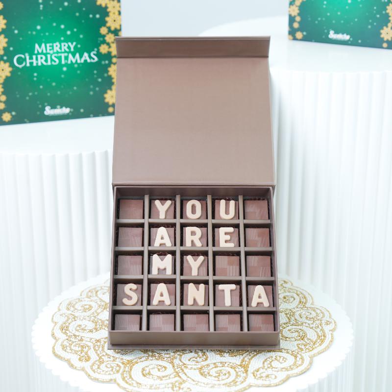 You Are My Santa Chocolate By Sweecho in Dubai