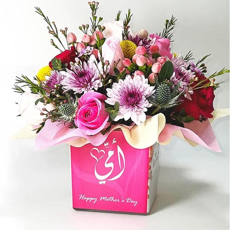 Mothers Day Celebration Flowers 3 - Flowers gift from Buy Any Flowers Dubai in Al Quoz Industrial Area 4, Dubai, UAE
