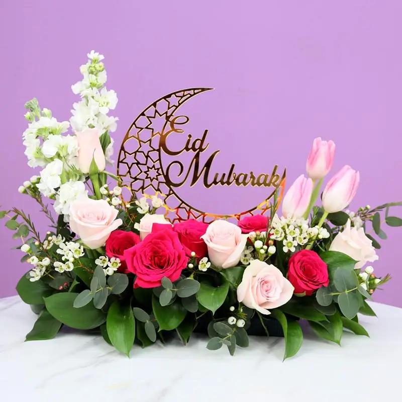 Eid Floral Blooms thumbnail 2