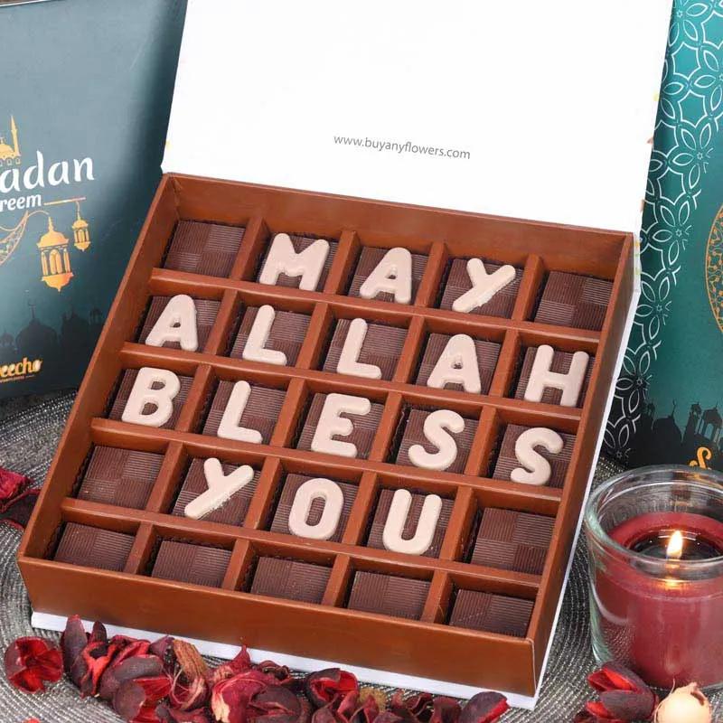 May Allah Bless You Chocolates By Sweecho thumbnail 2