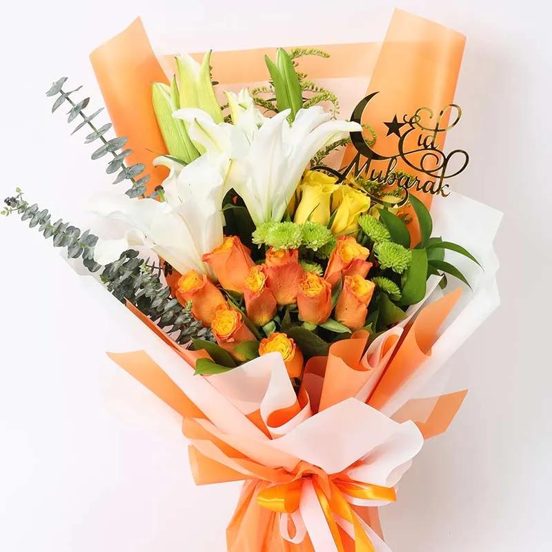 Eid Floral Blessings Bouquet Orange thumbnail 2