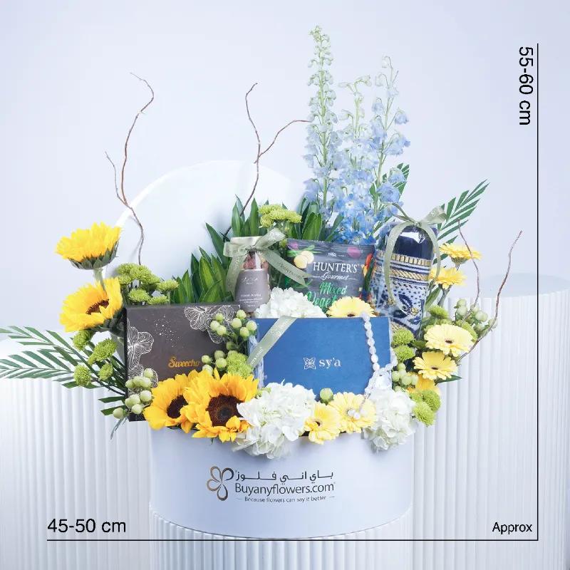 Rayyan Barakah Grand Ramadan Hamper - Gifts gift from Buy Any Flowers Dubai in Al Quoz Industrial Area 4, Dubai, UAE - image 4