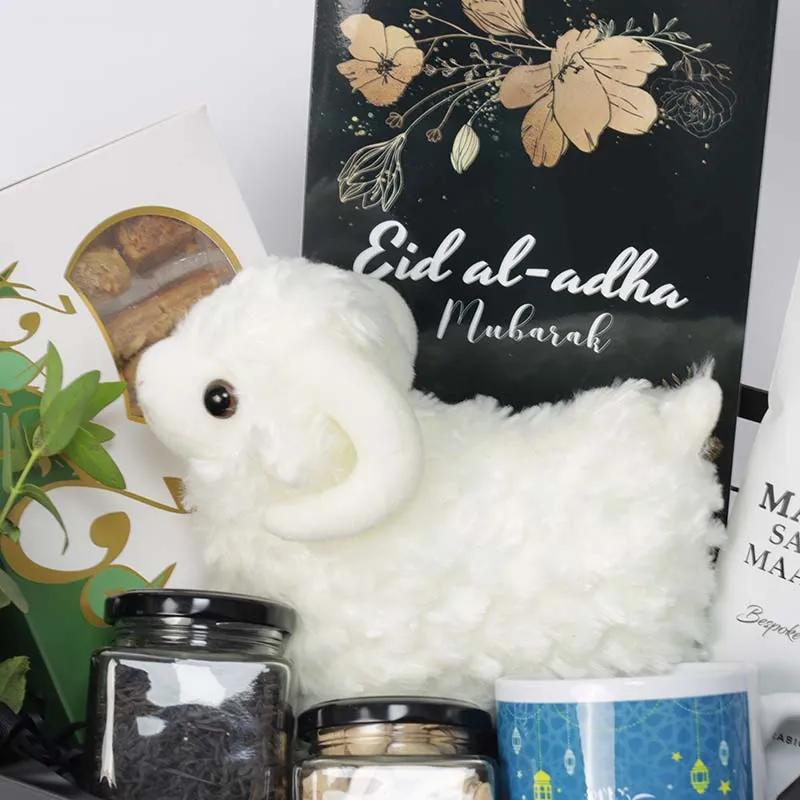 Eid Al Adha Gift Basket thumbnail 3