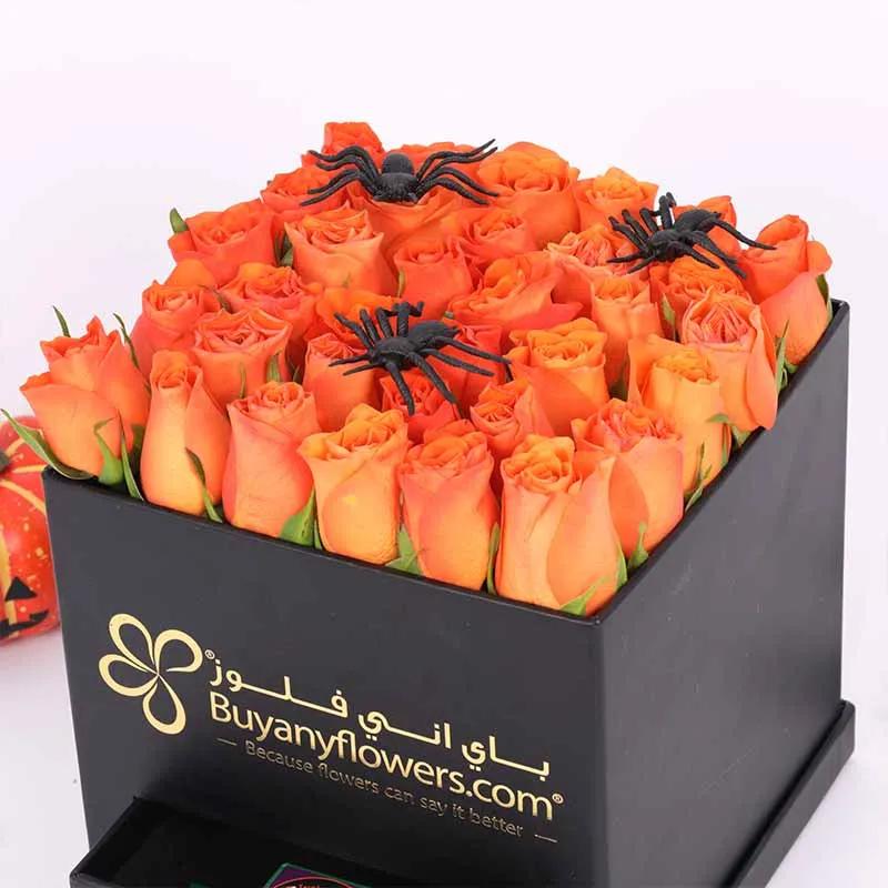 Halloween Sunset Flower Box thumbnail 3