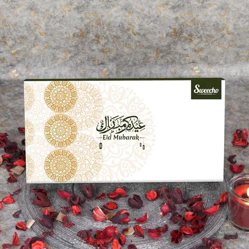 Eid Stuffed Dates Mamoul and Baklawa By Sweecho 32 Pcs Green thumbnail 4