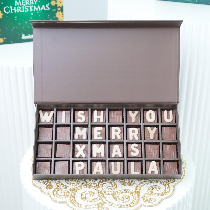 Customize Merry Christmas Chocolate By Sweecho - Chocolates gift from Buy Any Flowers Dubai in Al Quoz Industrial Area 4, Dubai, UAE