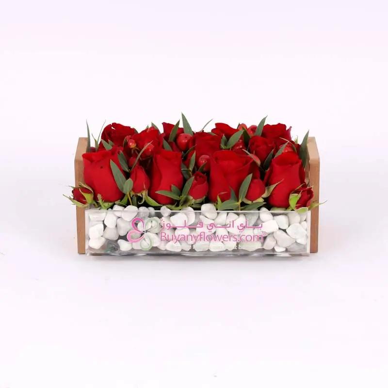 Love 11 Red Roses Arrangement thumbnail 4